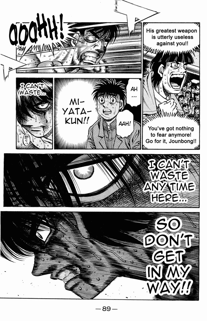 Hajime no Ippo Chapter 664 7